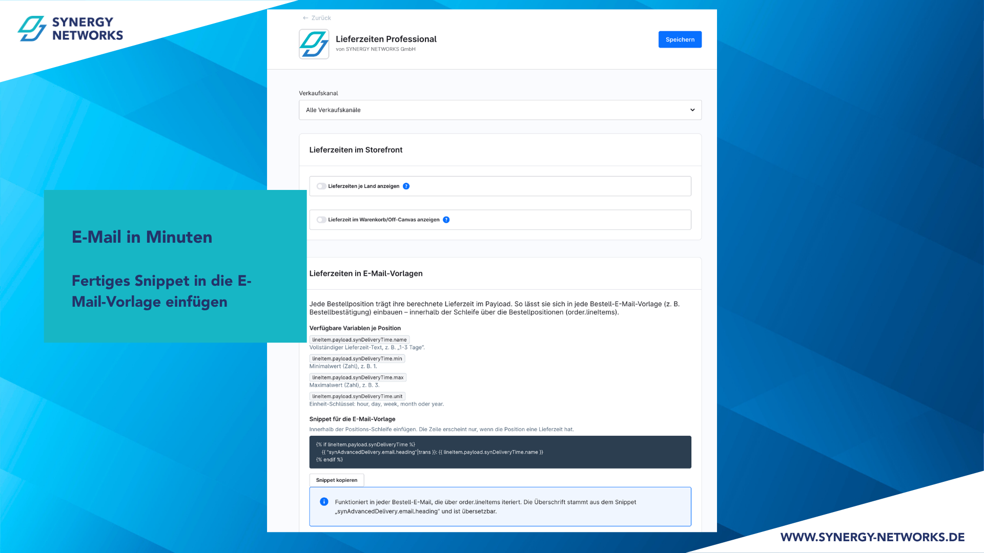 SynAdvancedDelivery