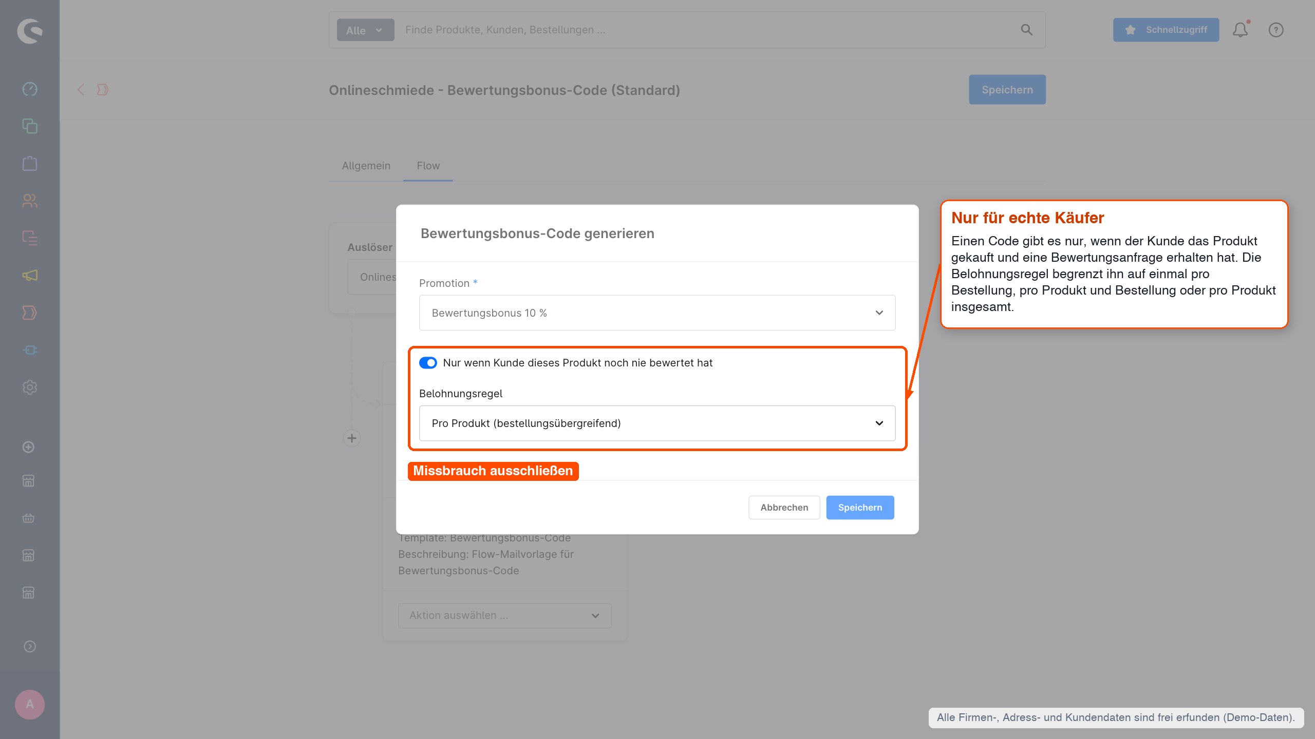 os_at_review_request