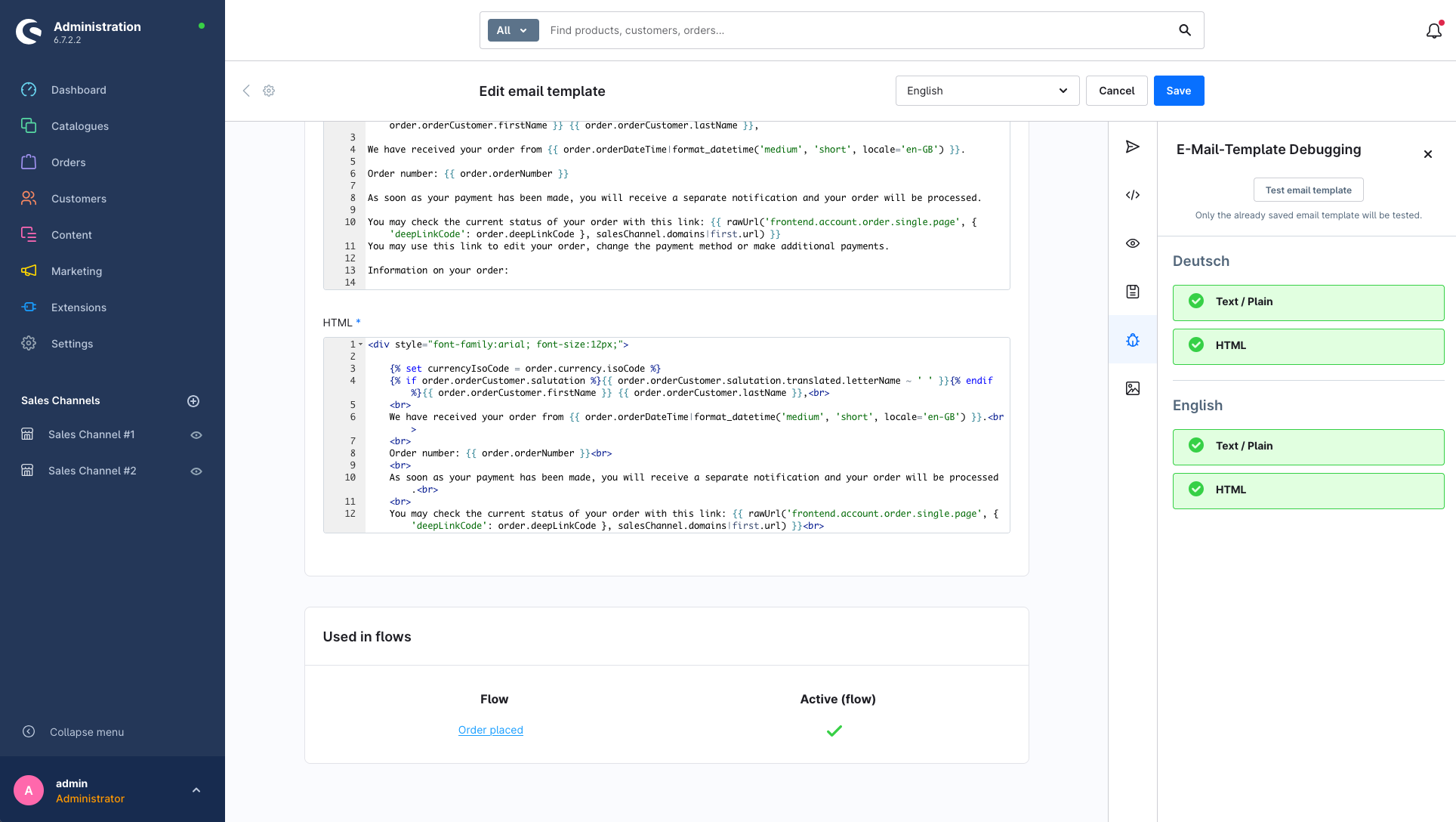 CImAdminProMailManagement