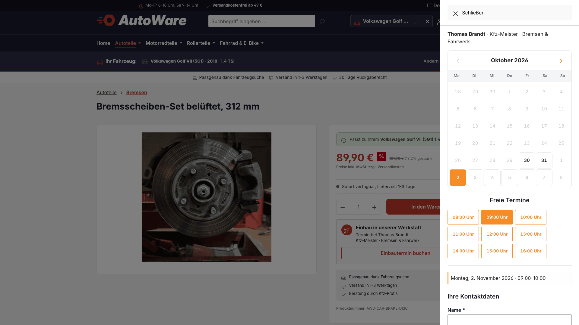 CnkPlatformAutoWare