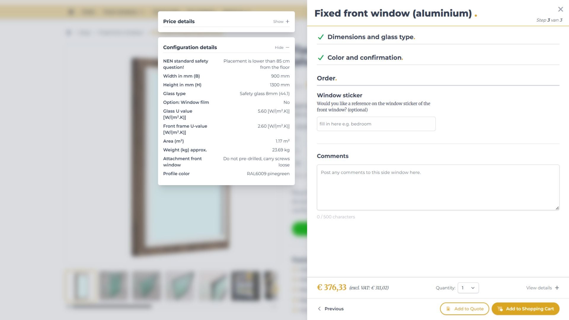 JustsellingProductConfigurator