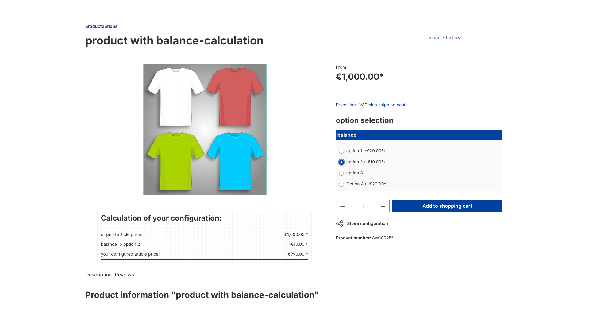 SwpProductOptionsSixDifferenceCalculation