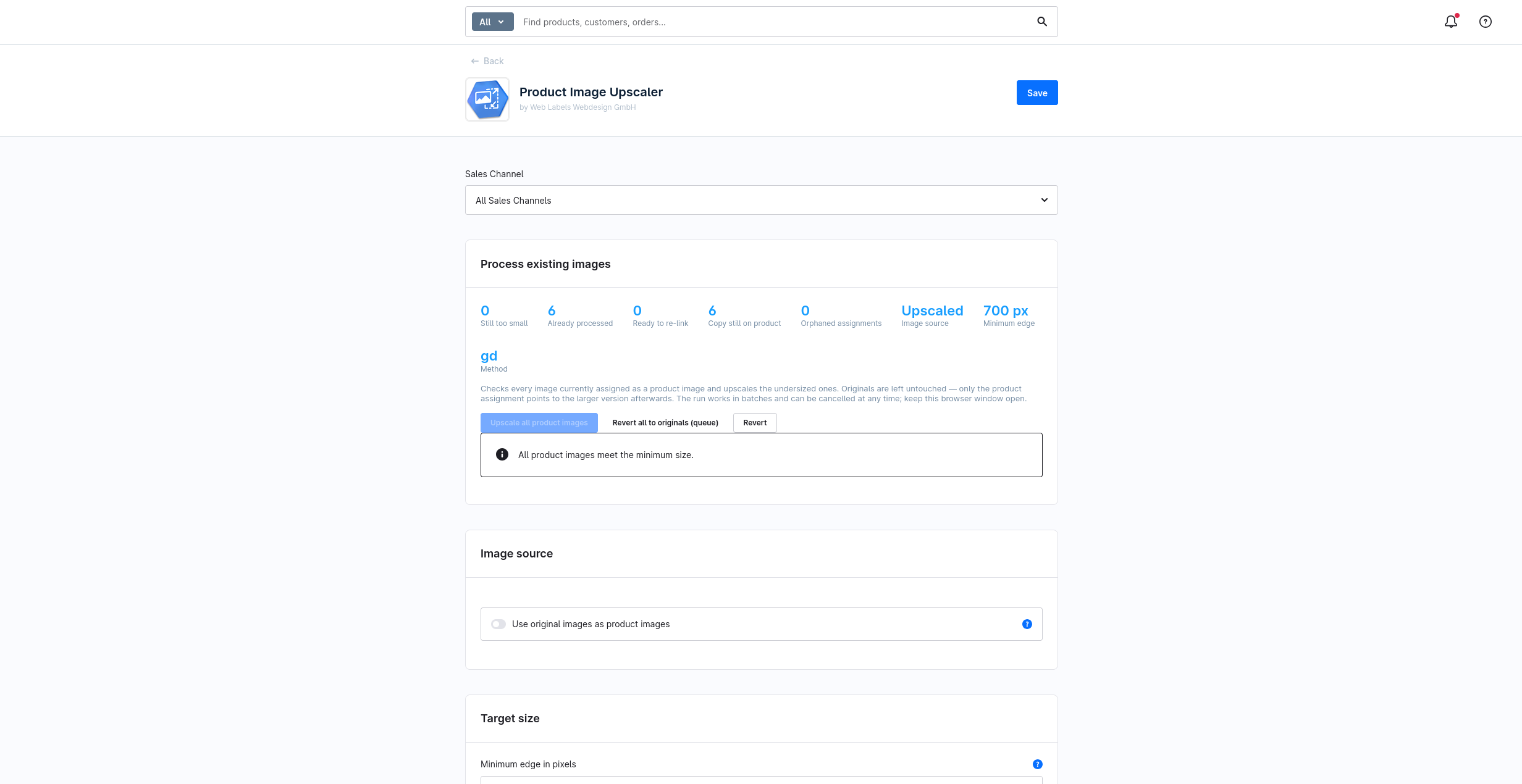 WeblaImageUpscaler