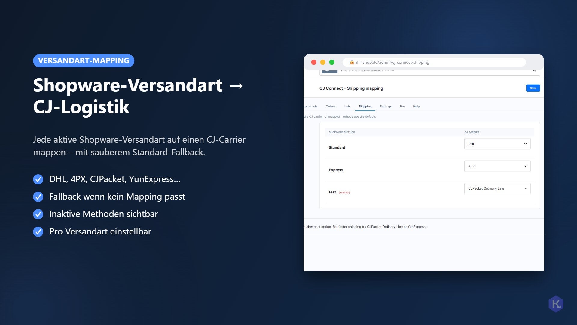 KommoraCjConnect