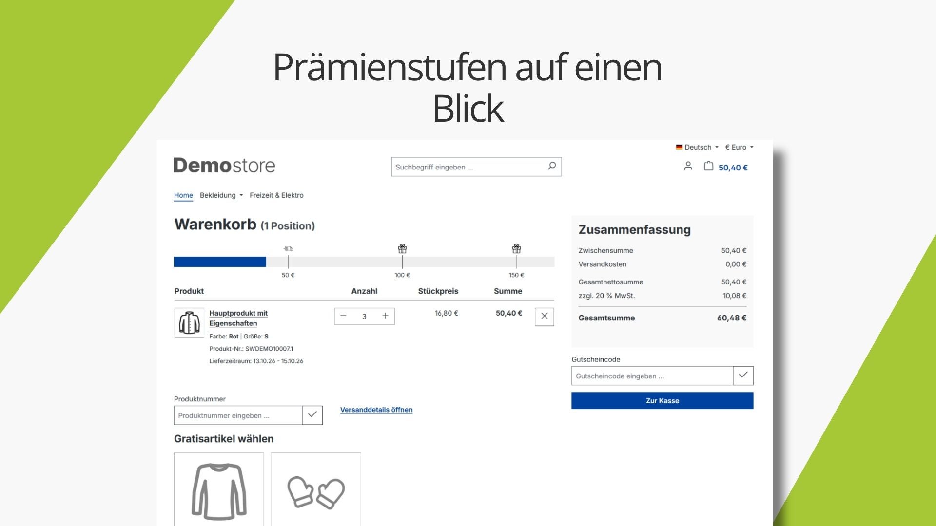AcrisPremiumProductsCS