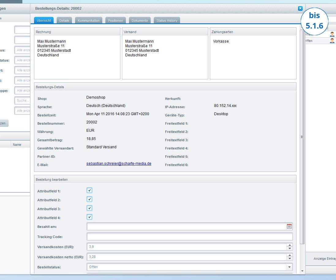 scha1AdditionalOrderFields