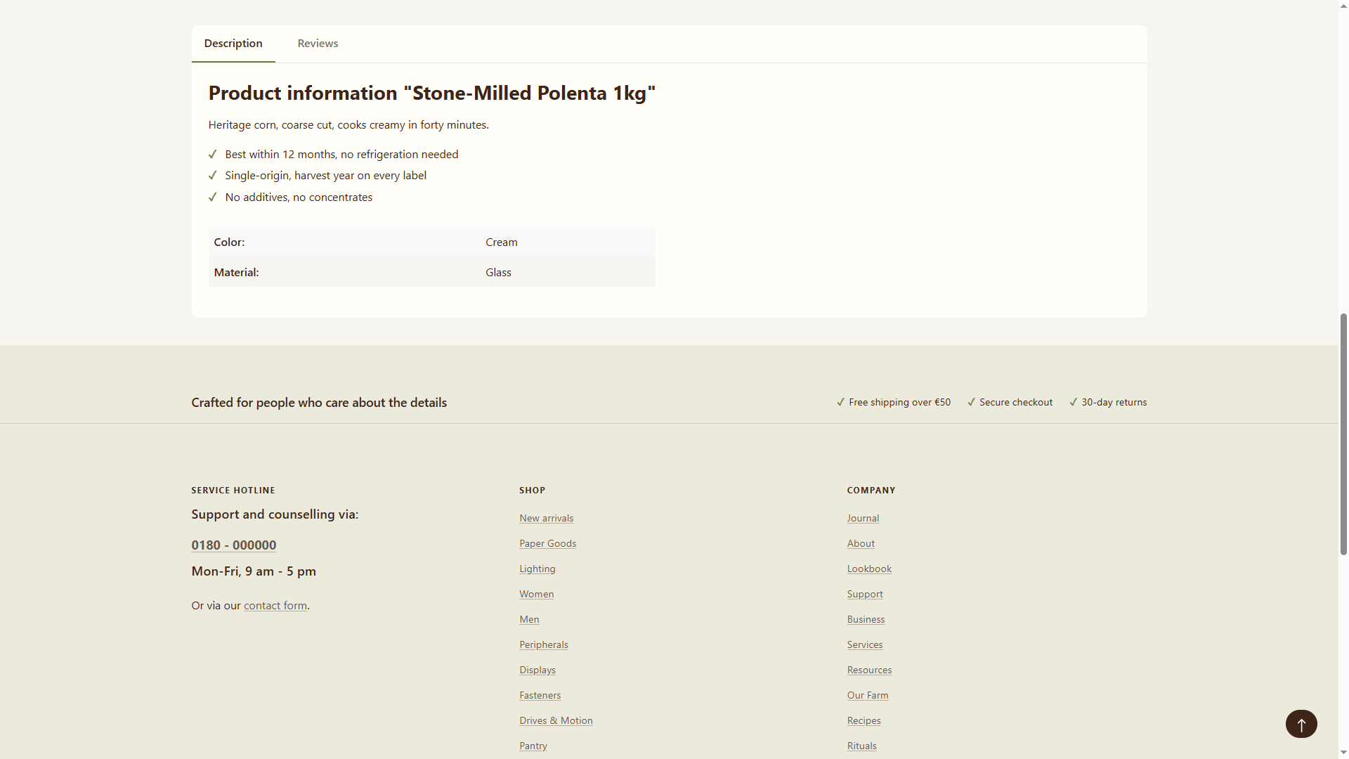 WeedesignUltimateTheme
