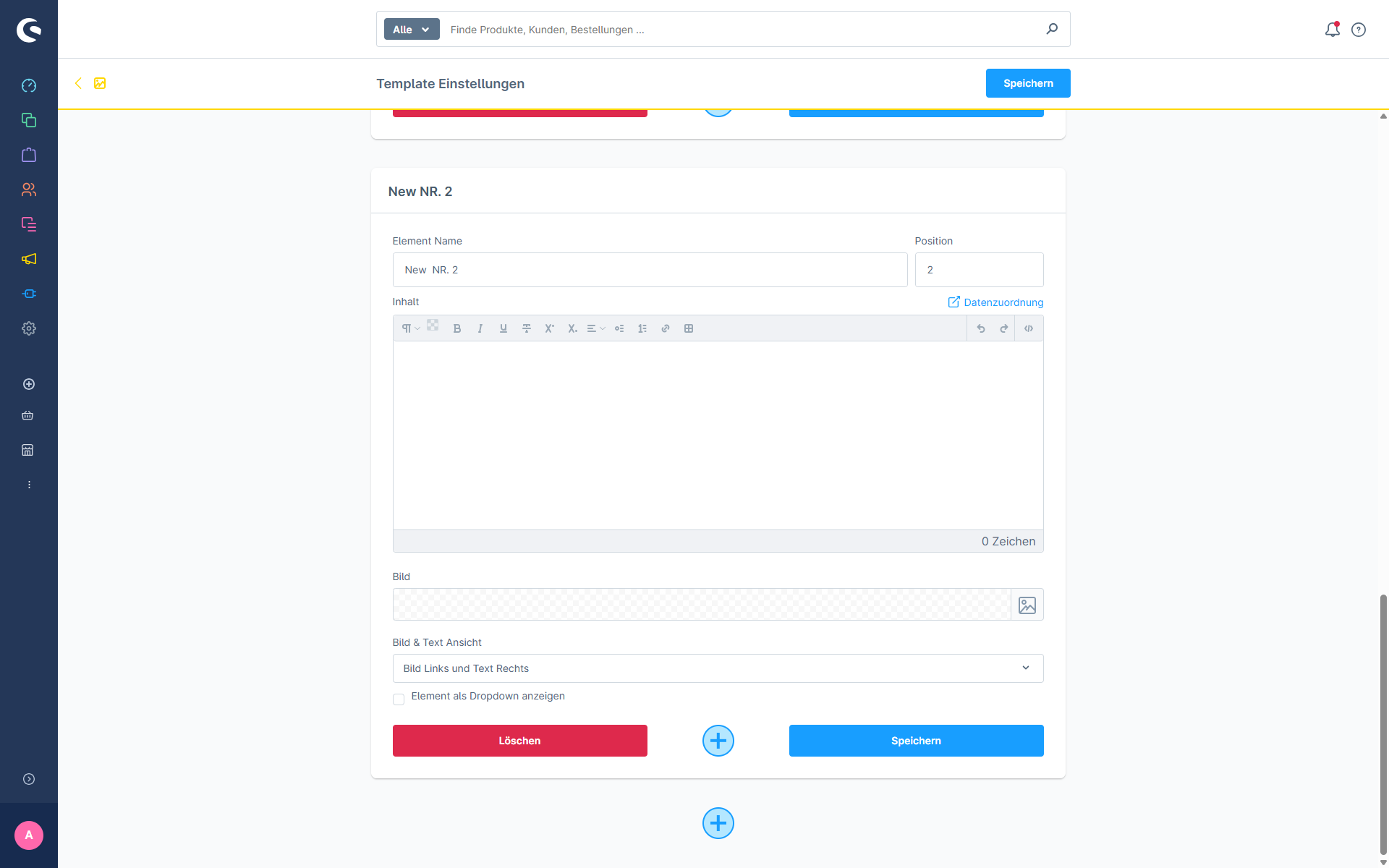 CogiQRCodeProductInformation