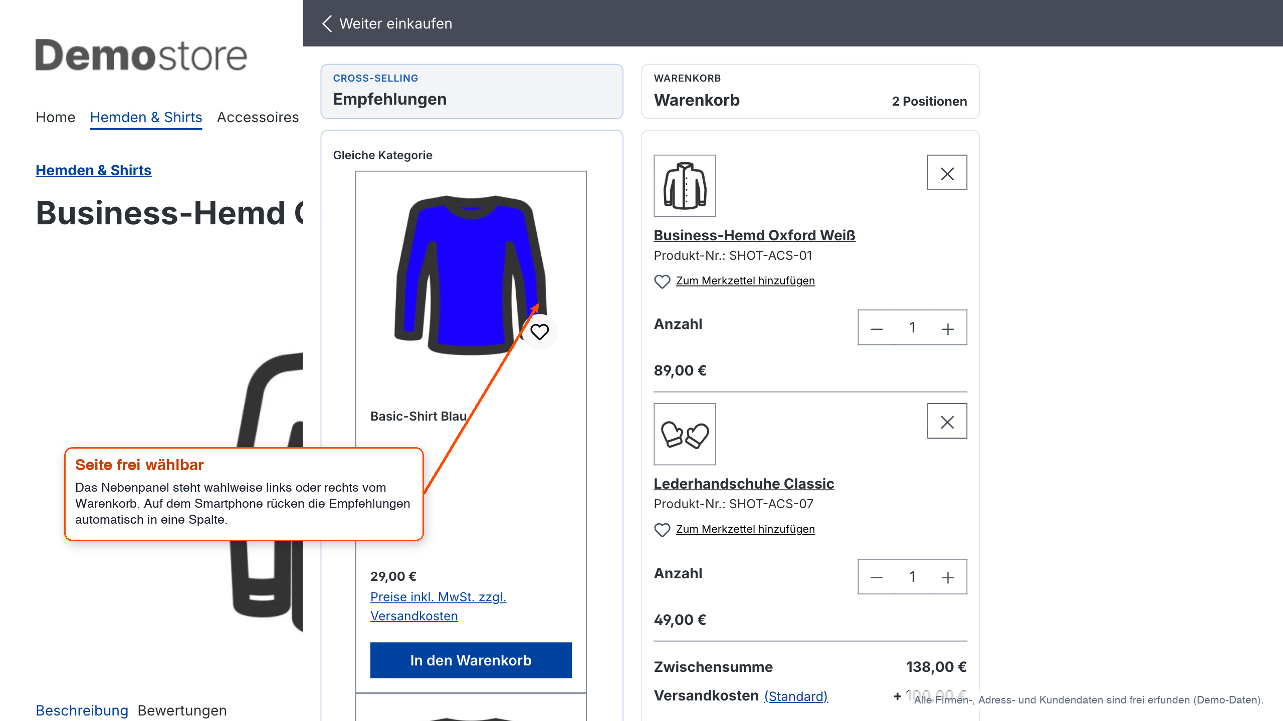 os_at_auto_cross_selling