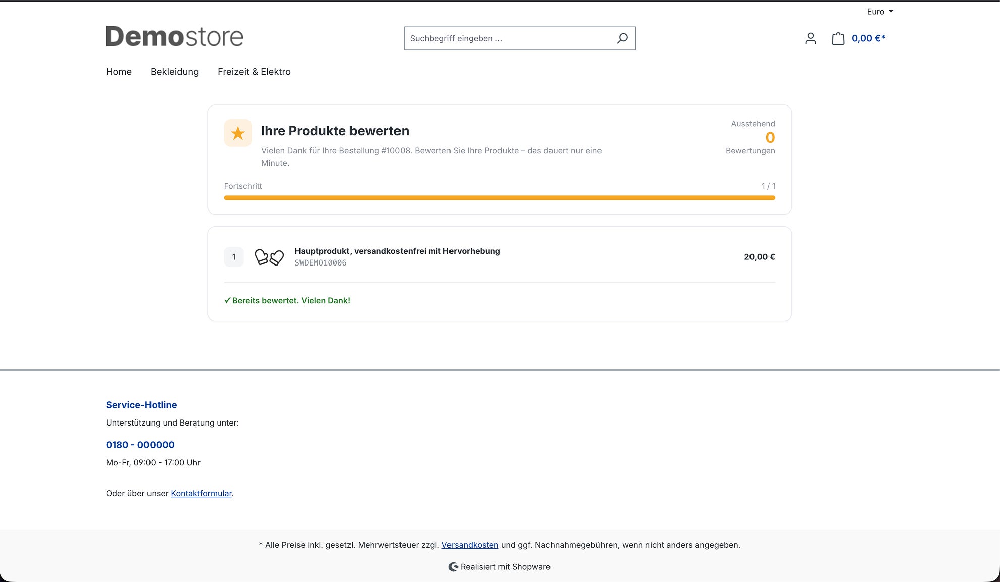 os_at_review_request