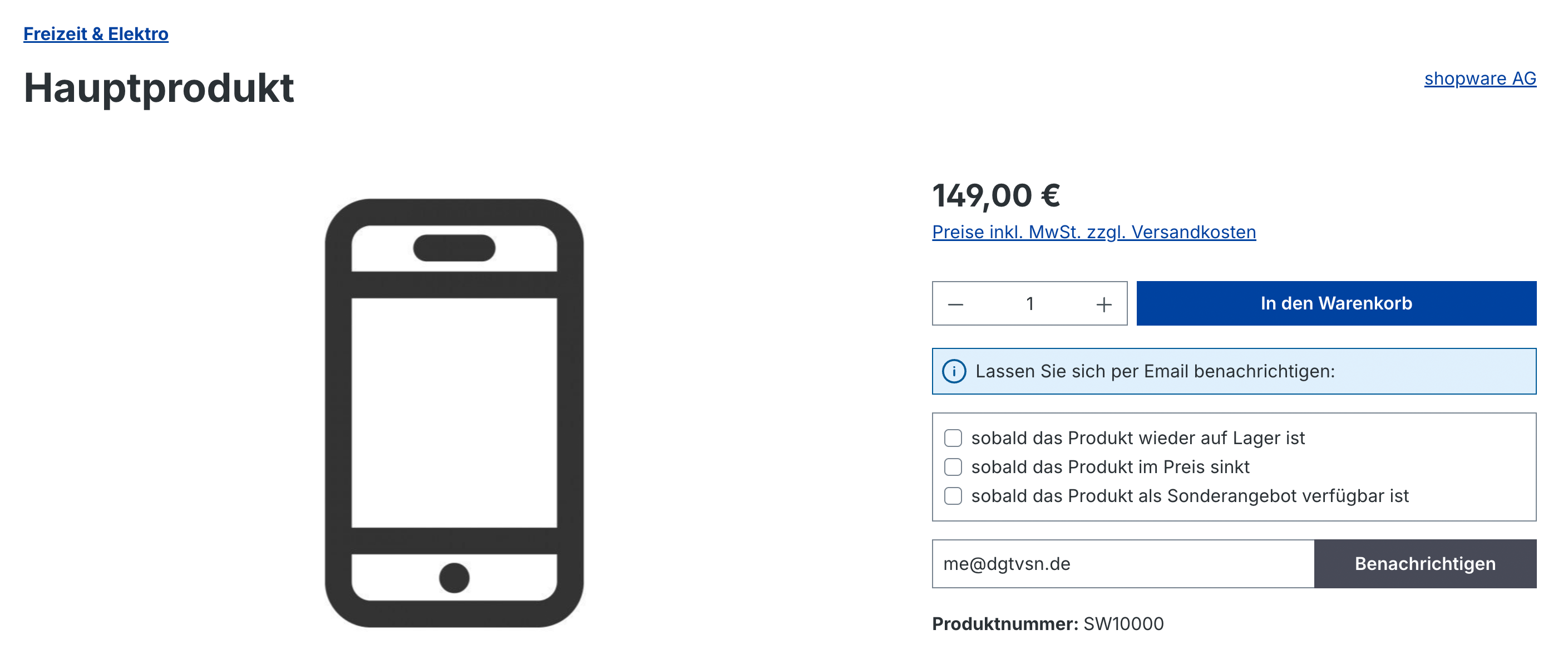 DvsnProductSubscription