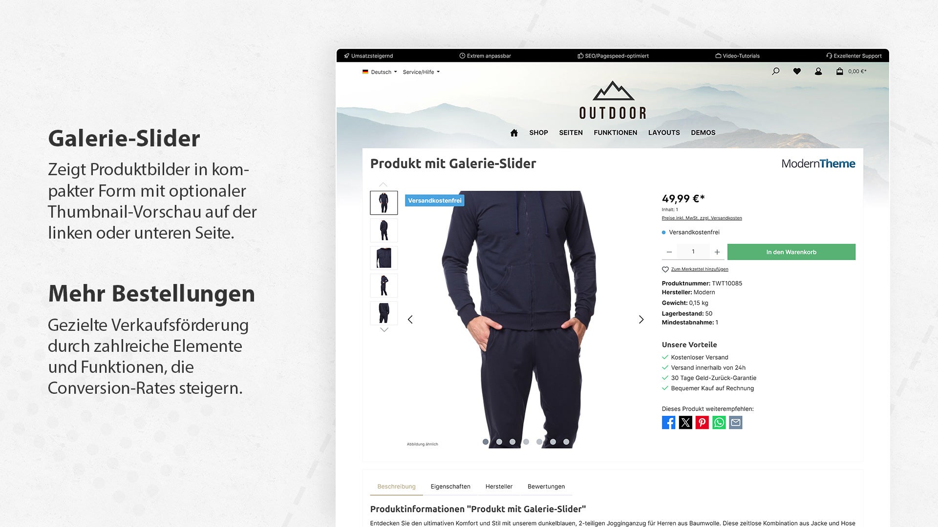 TcinnThemeWareOutdoor TcinnThemeWareOutdoor