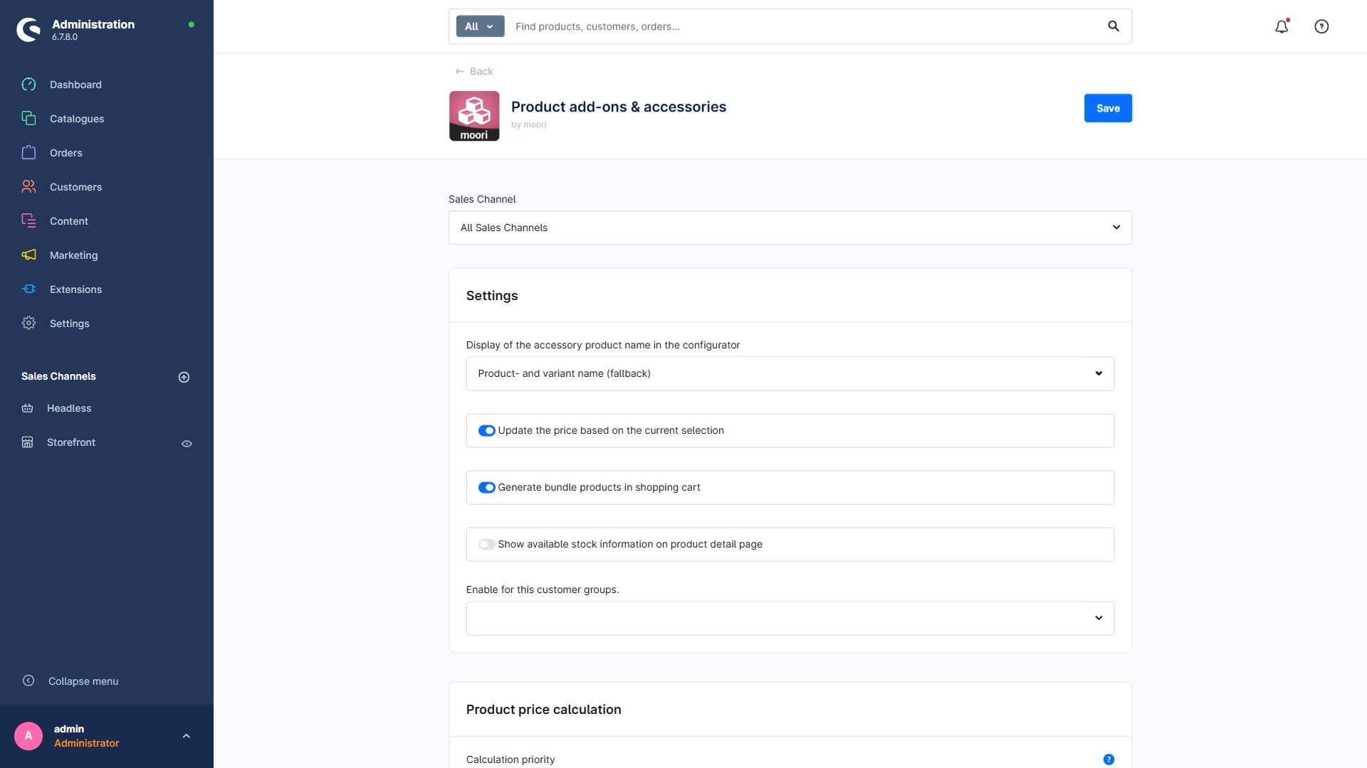 MoorlProductAccessories