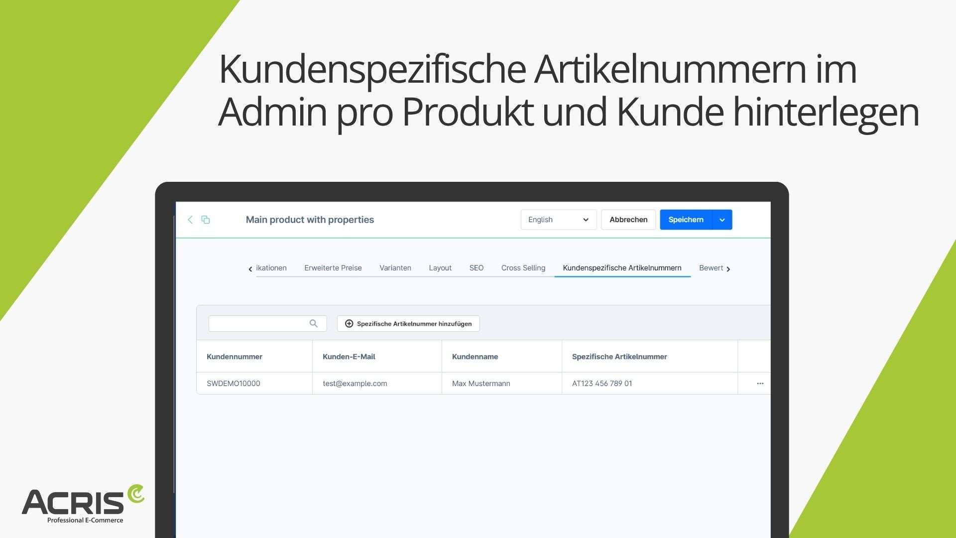 AcrisCustomerProductNumberCS