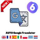 DeepwTranslateViaGoogle