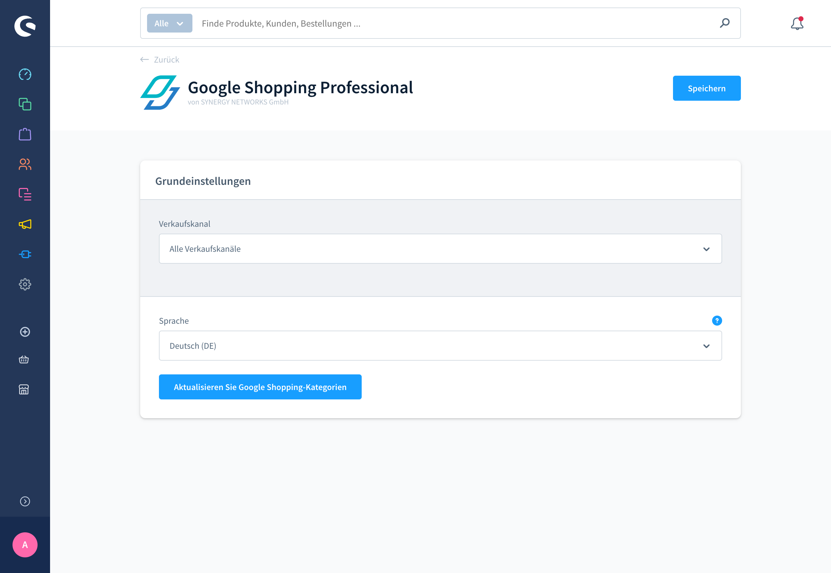 SynGoogleShopping