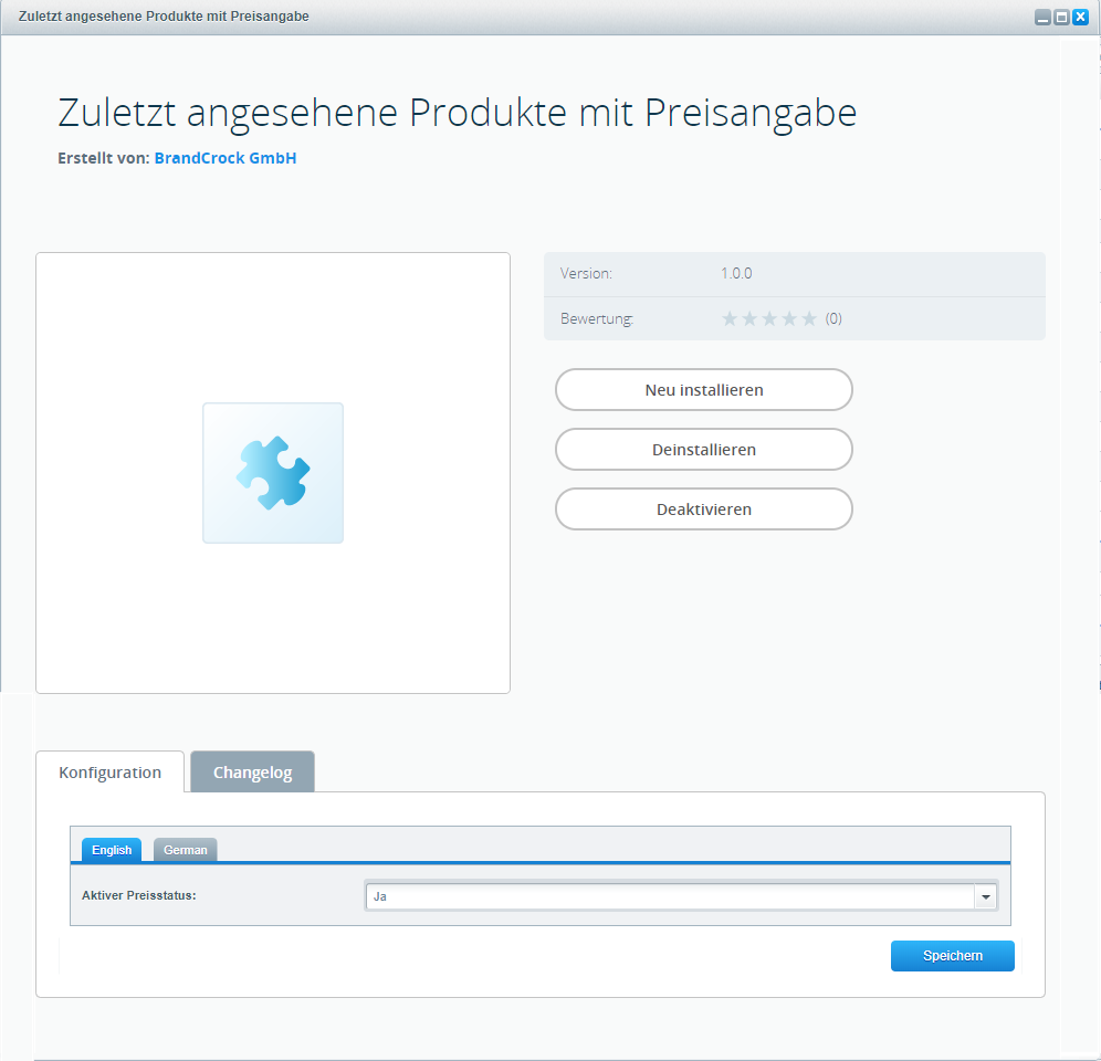 BrandCrockLastSeenProduct
