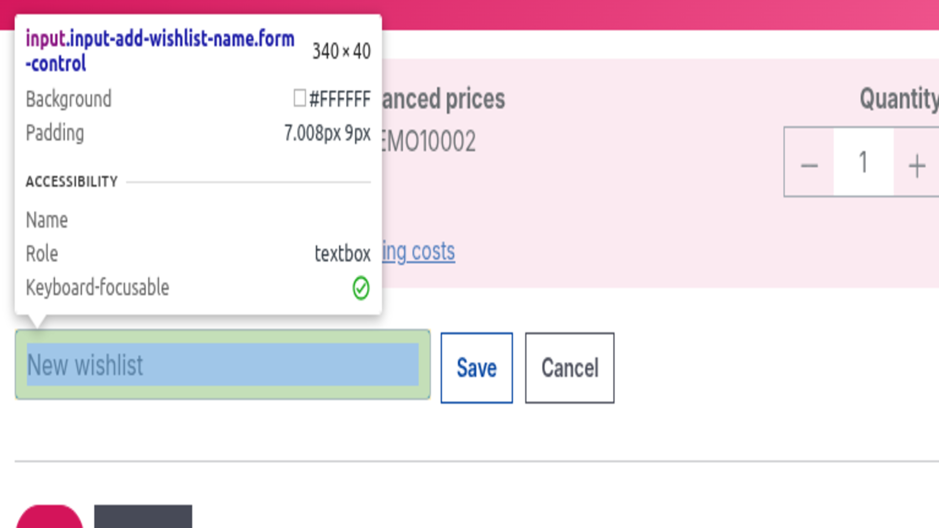 DiztechPreLaunchWaitlistPro