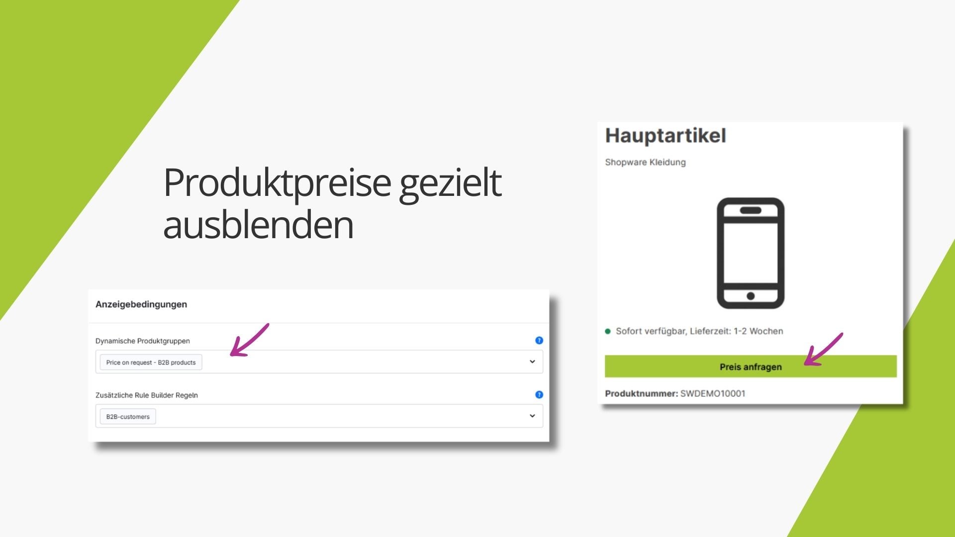 AcrisPriceOnRequestCS