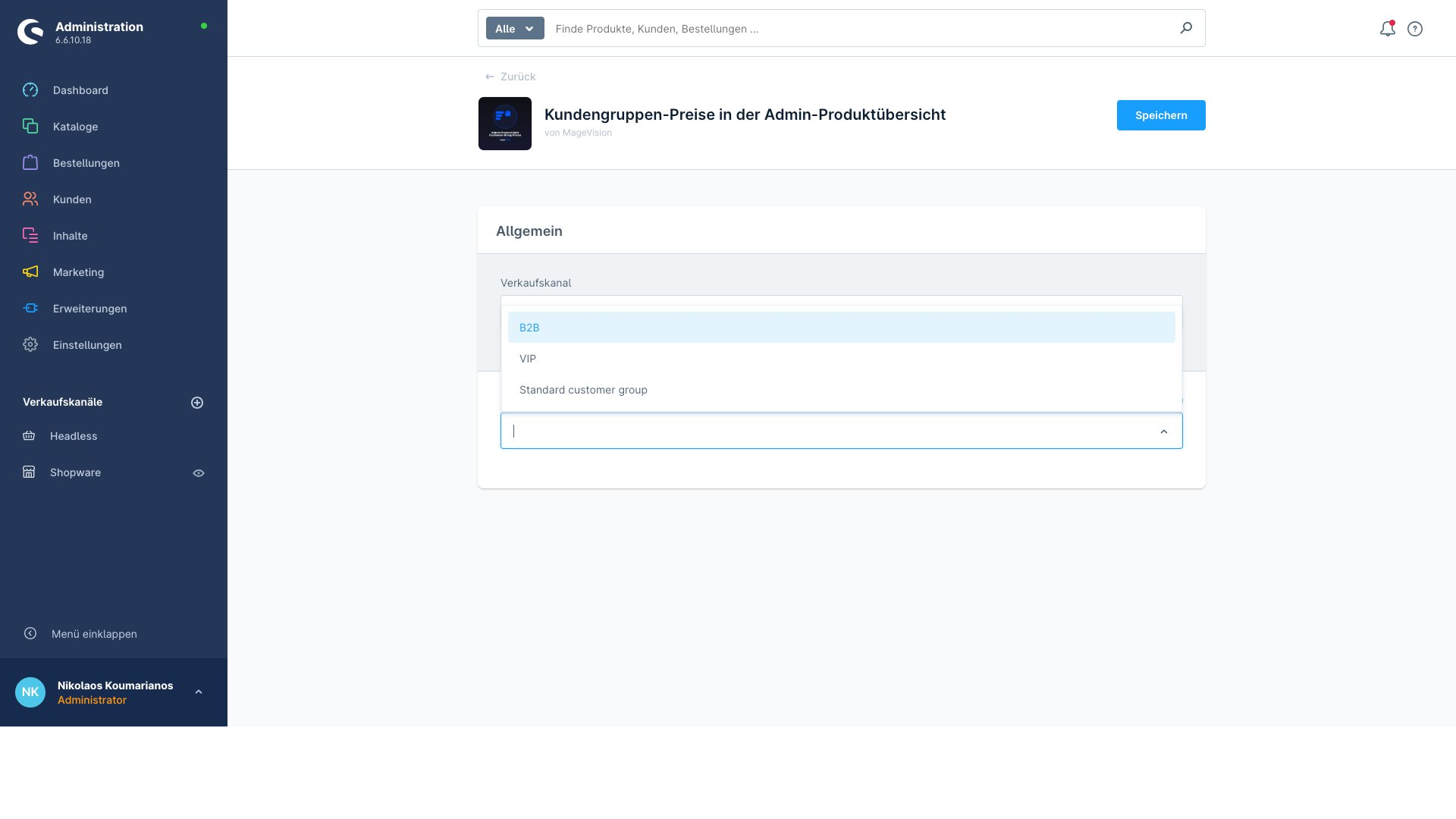 MageVisionAdminProductGridCustomerGroupPrices