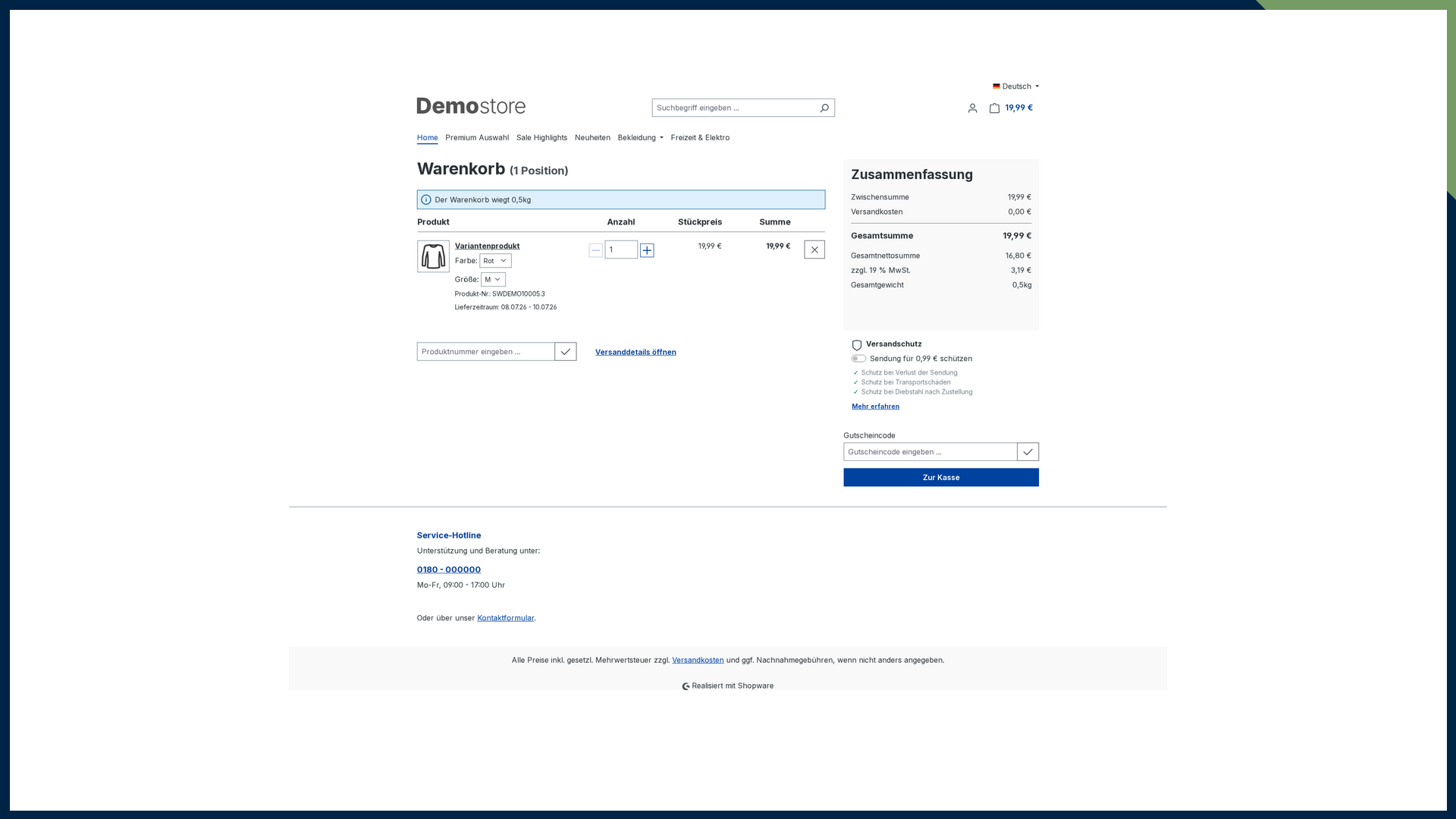 BilobaCheckoutVariantChange