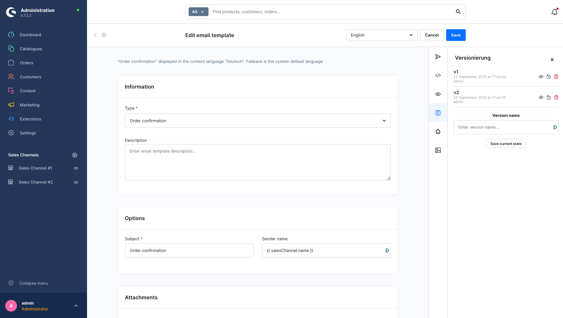 CImAdminProMailManagement