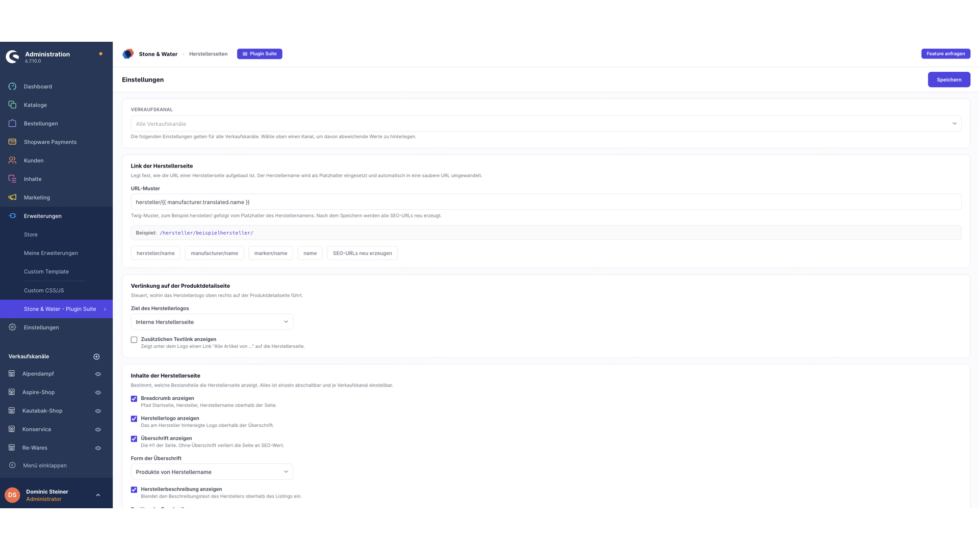 StawManufacturerPages