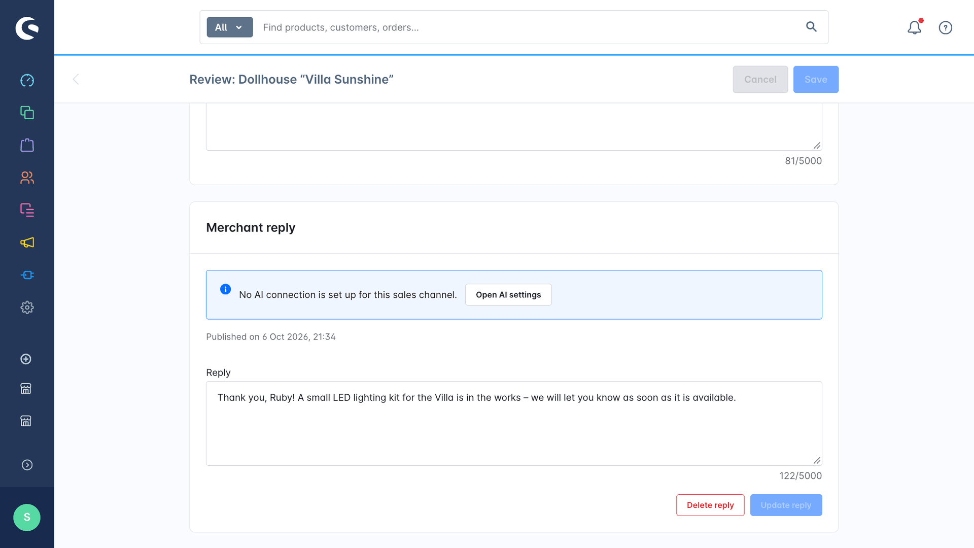 ShopStudioProductReviewsCloud