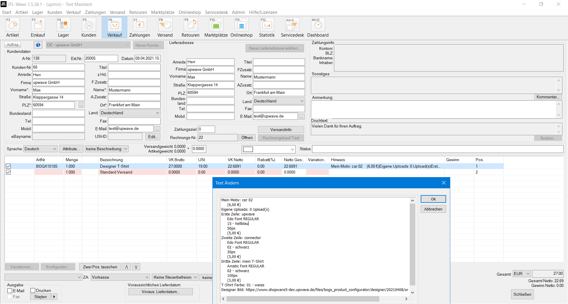 upwaveConnectorBogxConfigurator