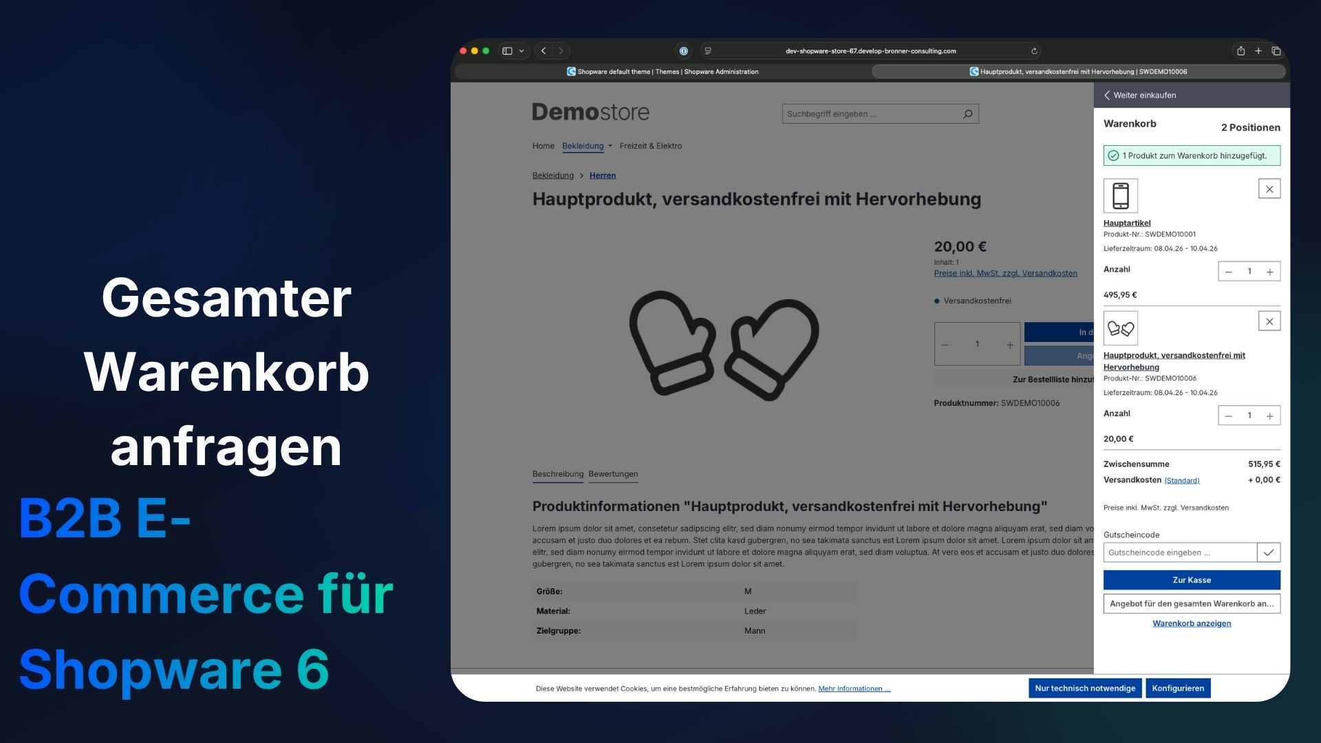 BronnOfferRequest