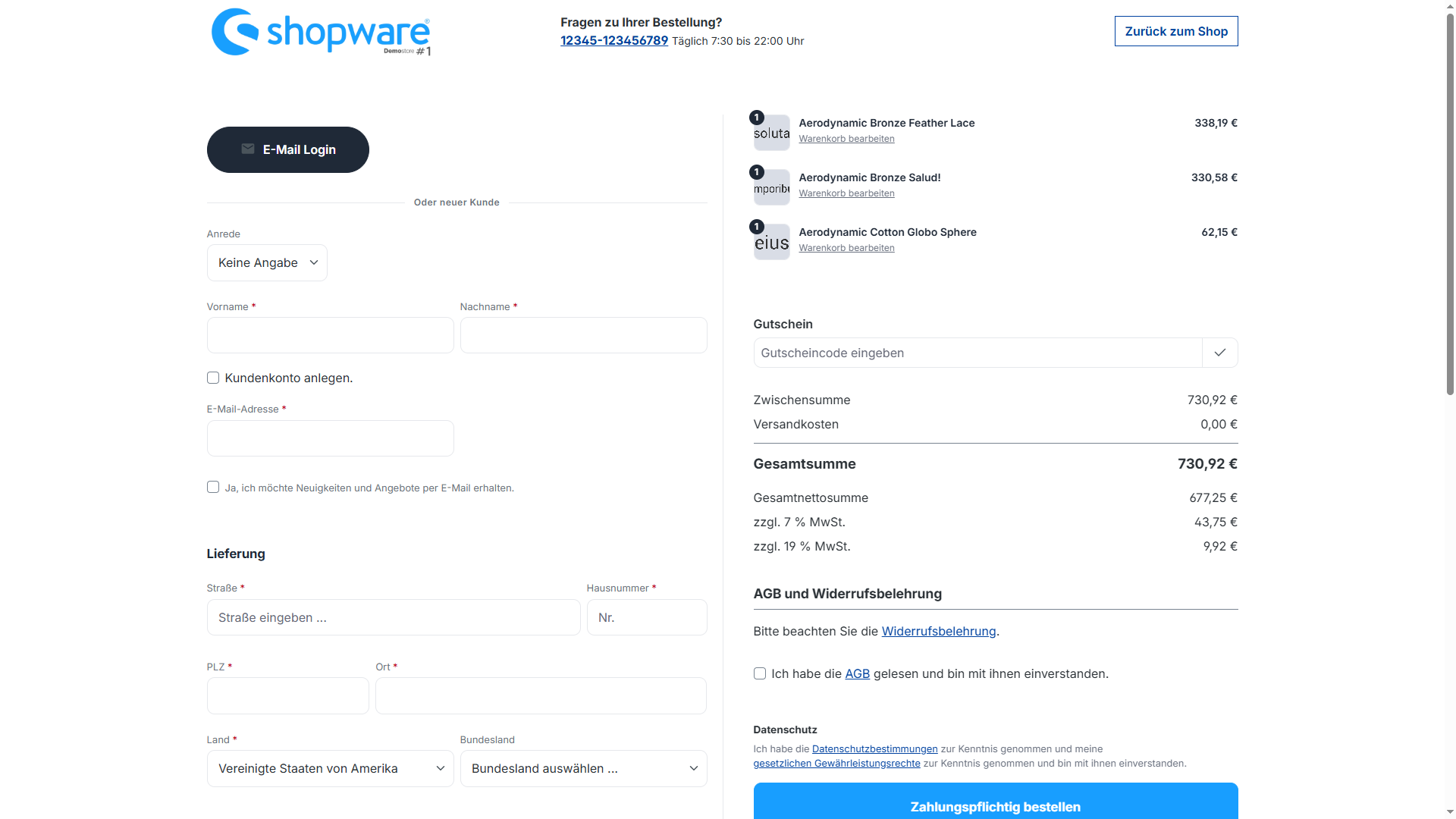 WeedesignCheckout