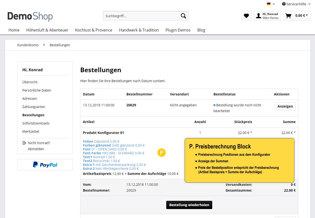 BogxProductConfigurator