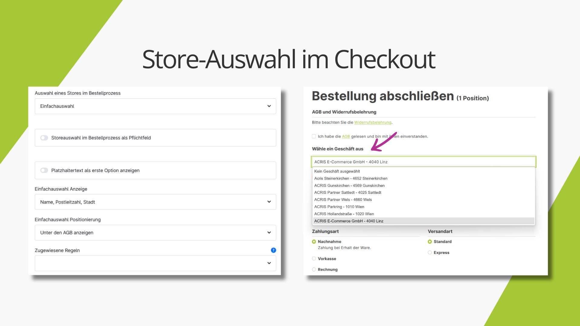 AcrisStoreLocatorCS