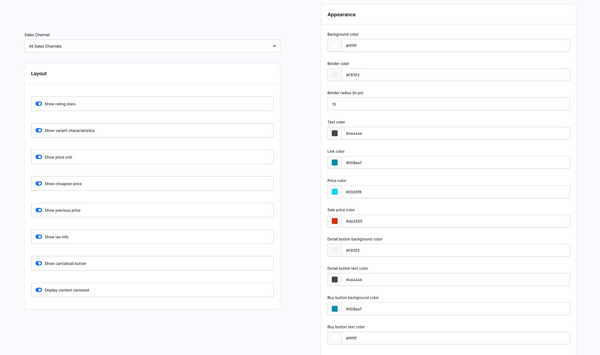 PureMediaProductBoxLayout