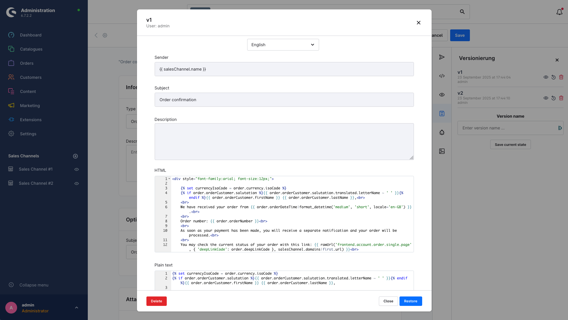 CImAdminProMailManagement