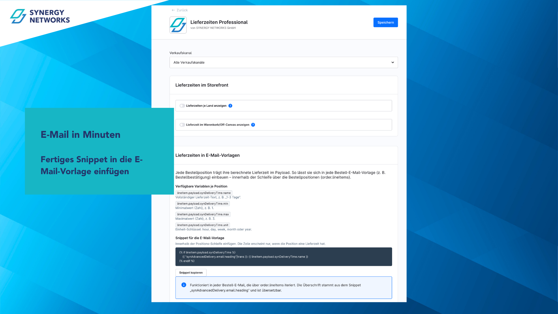 SynAdvancedDelivery