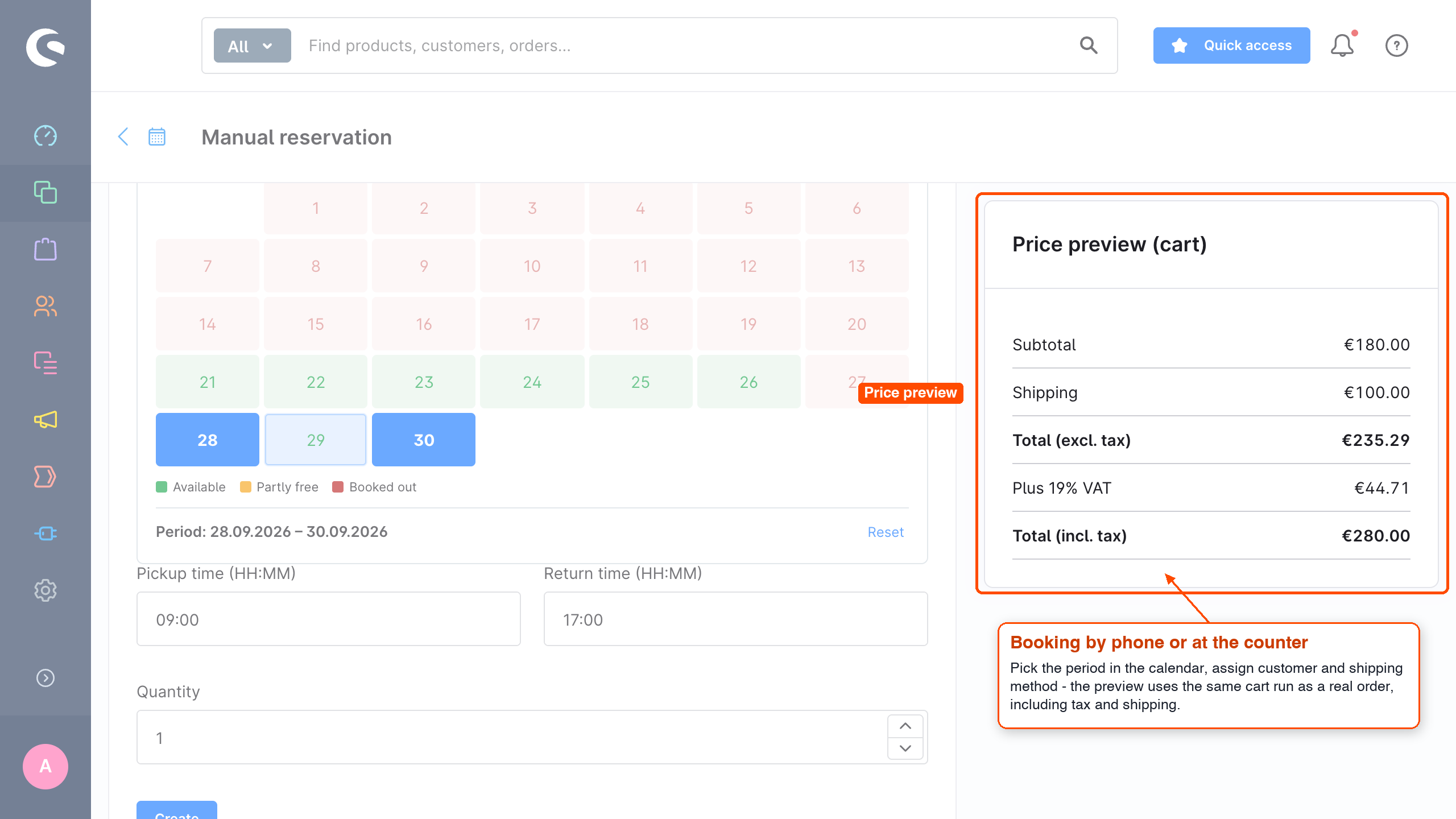 os_at_trailer_reservation