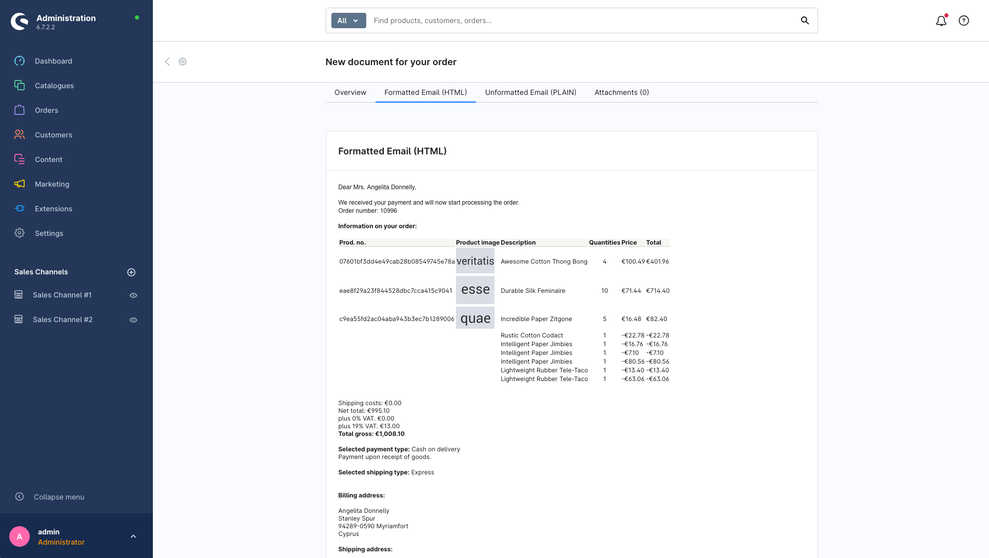 CImAdminProMailManagement
