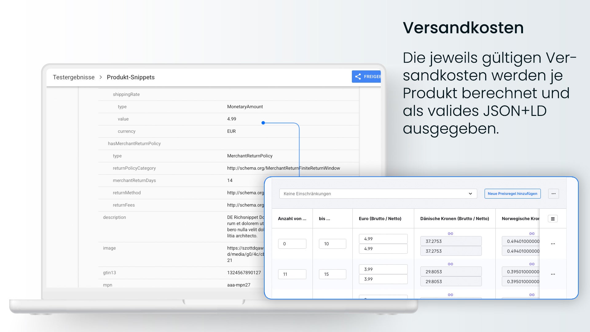 LwsExtendedSchema