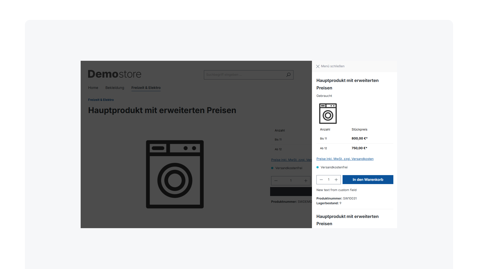 PremsRefurbished
