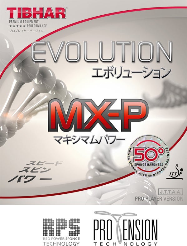 TIBHAR Evolution MX-P 50
