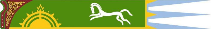 Eomer Banner Herr der Ringe Flagge Eomer Banner Herr der Ringe Flagge