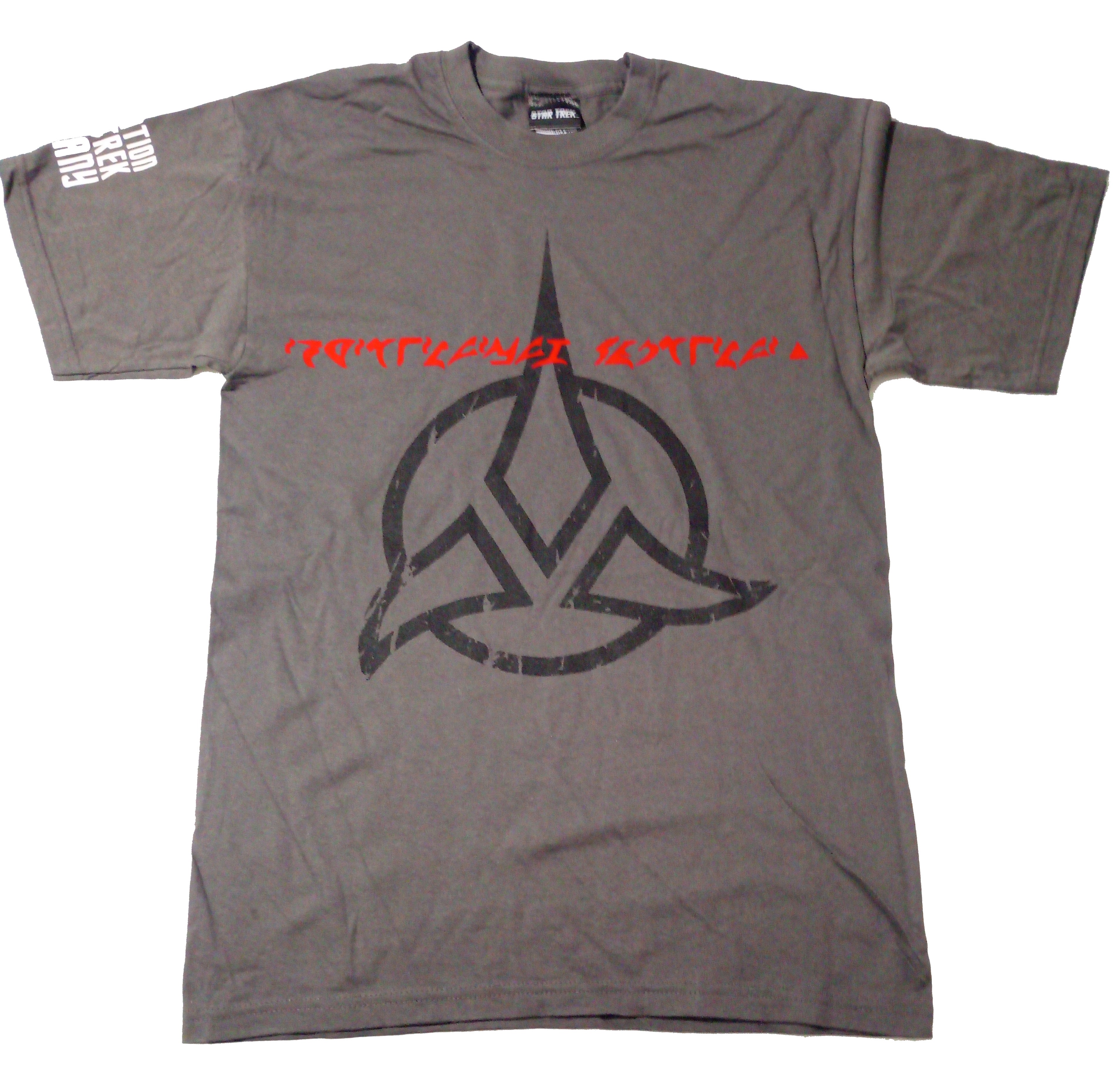 Klingon no pain no gain Shirt S - Star Trek