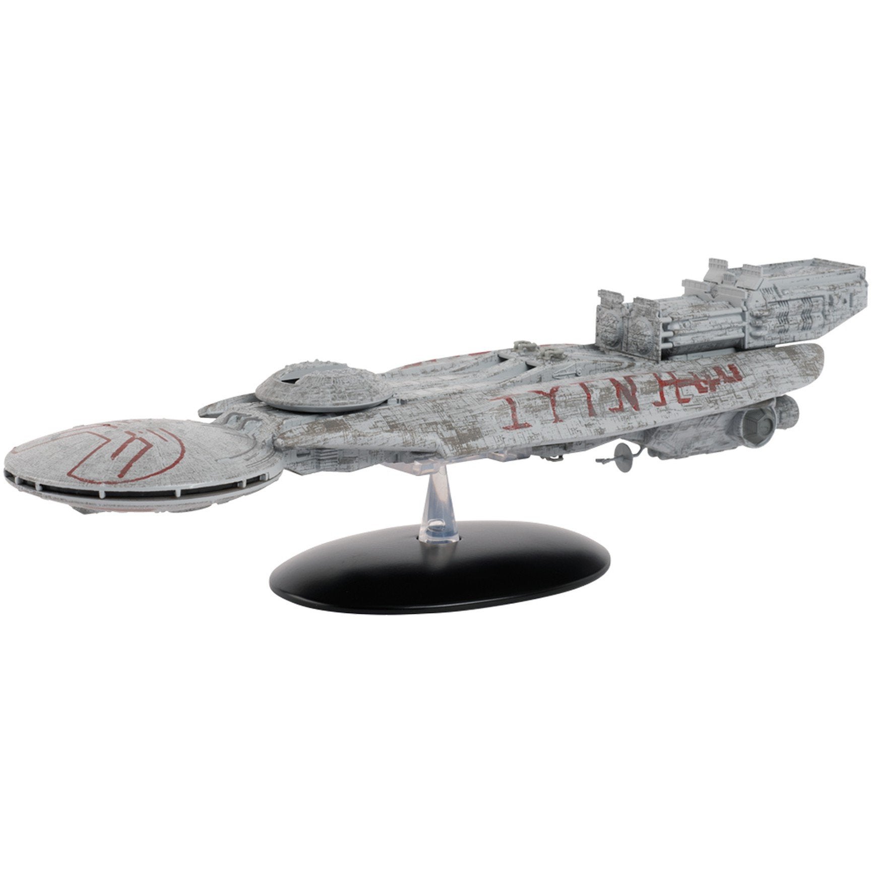 - BSG #25 Astral Queen Battlestar Galactica Raumschiff Modell mit englischem Magazin Eaglemoss