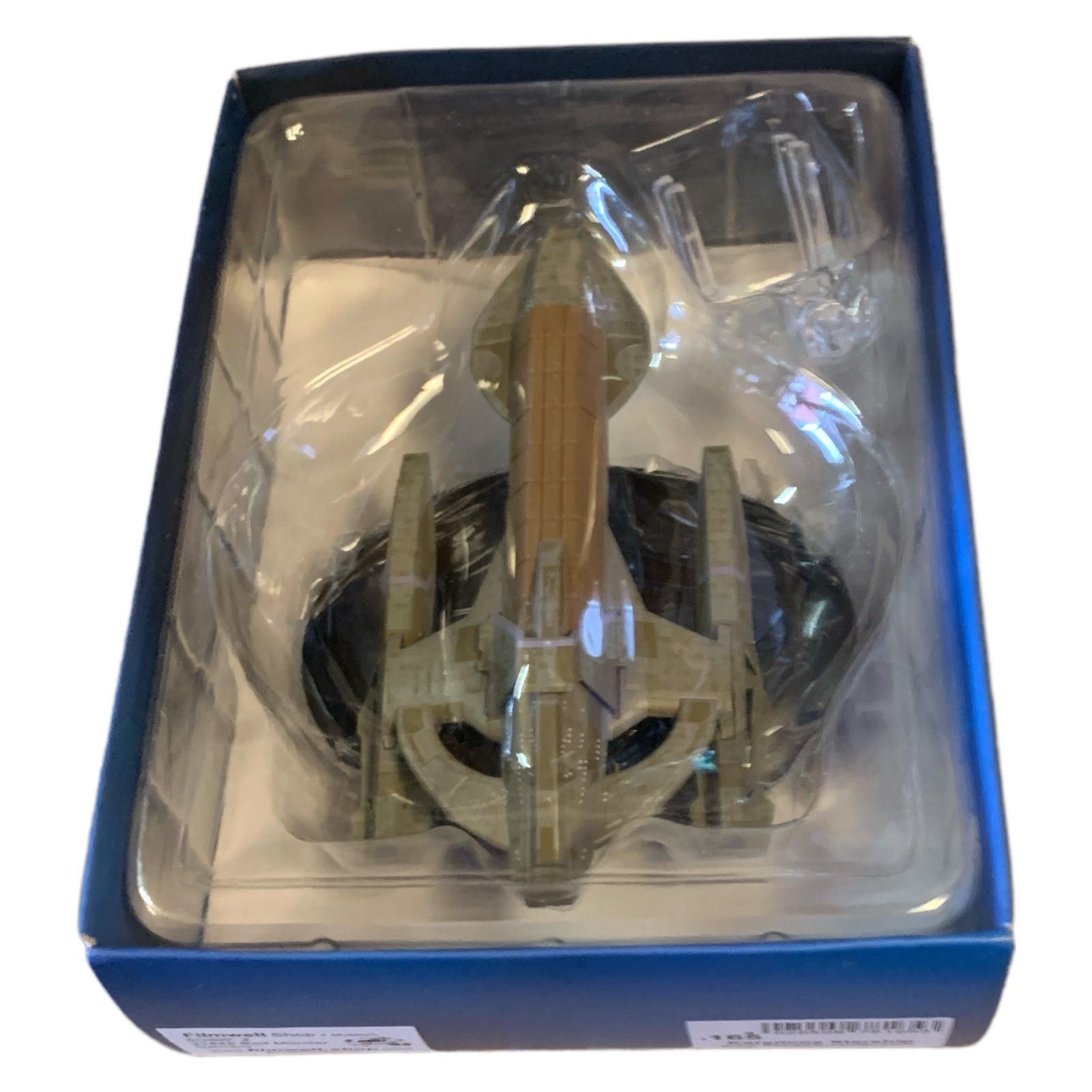 #165 englisches Karemma  Raumschiff Modell mit Magazin Eaglemoss