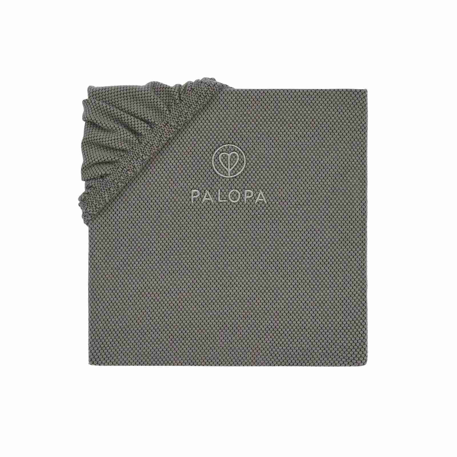 Dog Bed Cover Set of 2 - Fred, Anthrazit