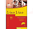Liao Liao aus der Kategorie Chinesisch