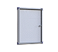 Info-Wandvitrine,  68 cm hoch,  51x2,0 cm (B/T), Rückwand Stahl weiß, AR-Glas