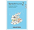 Sprachfreunde 2. Schuljahr. Arbeitsheft Training aus der Kategorie Deutsch