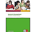 deutsch.kompetent für berufliche Schulen. Schülerbuch aus der Kategorie Deutsch